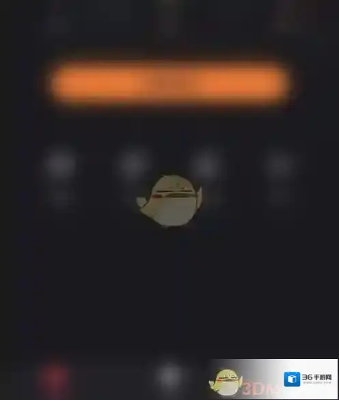 快手直播伴侣分享