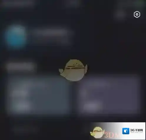 快手直播伴侣消息