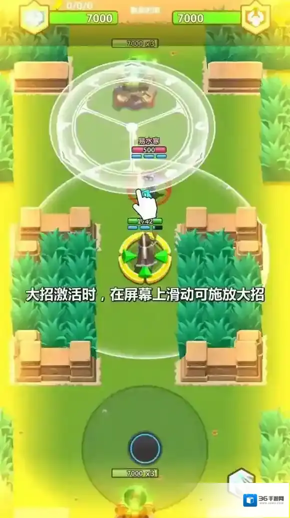 王者对决如下图所示