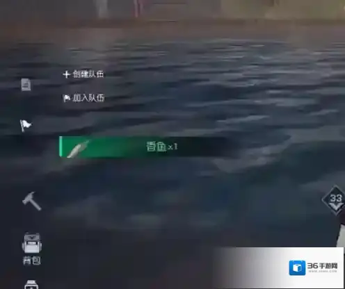 黎明觉醒生机黎明