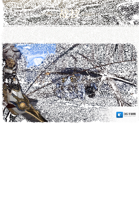 崩坏星穹铁道铁道