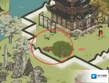 江南百景图钥匙