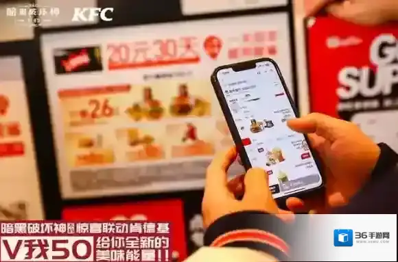 暗黑破坏神不朽魔塔