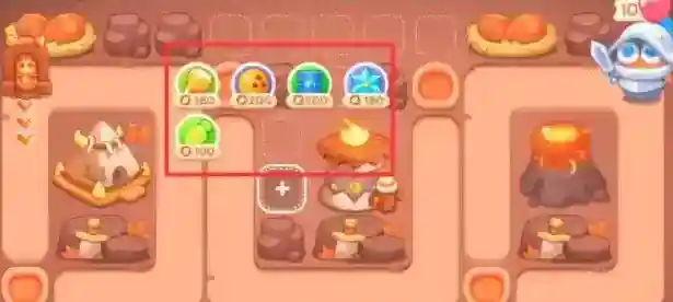 保卫萝卜4保龄球