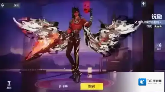 非人学园活动时间