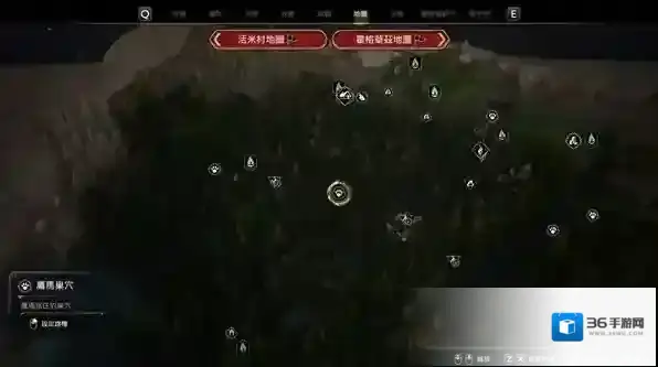 霍格沃茨之遗森林