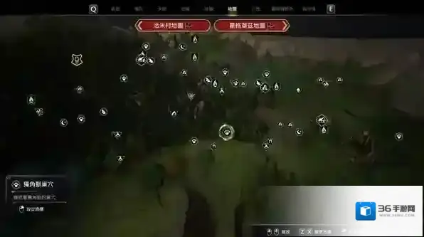 霍格沃茨之遗巢穴