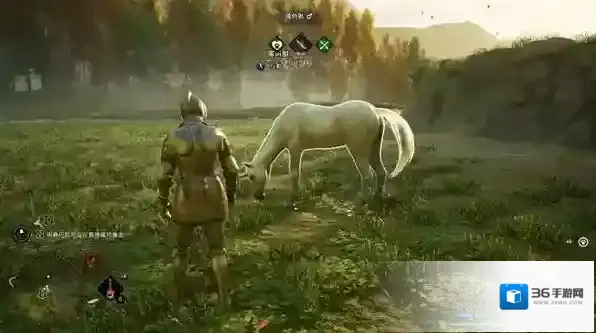 霍格沃茨之遗紫角兽