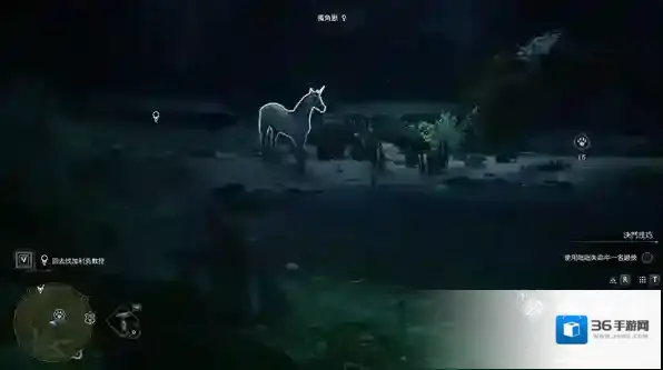 霍格沃茨之遗禁忌