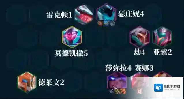 金铲铲之战源计划