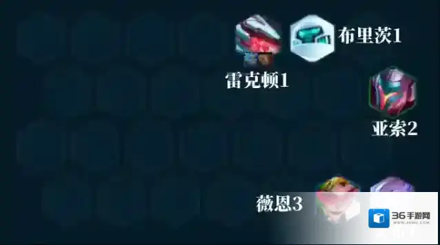 金铲铲之战阵容