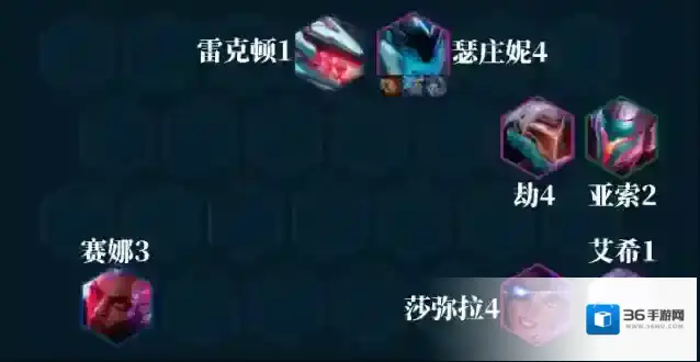 金铲铲之战弥拉