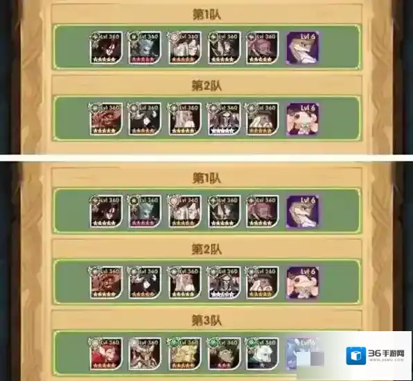 剑与远征国际服剑与远征