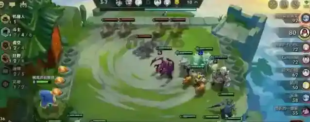 金铲铲之战焰魂