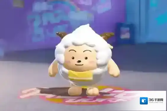 蛋仔派对懒羊羊