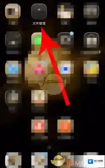 快对作业学习资料