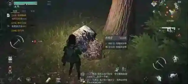 黎明觉醒铁矿石在哪里 铁矿石采集点