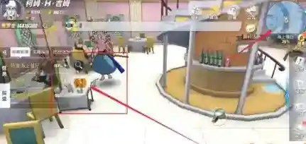 航海王热血航线餐厅