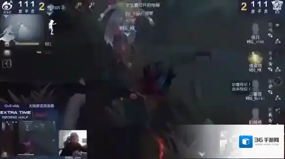 第五人格比赛