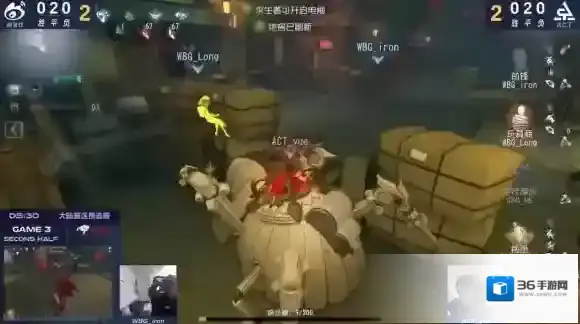 第五人格电机