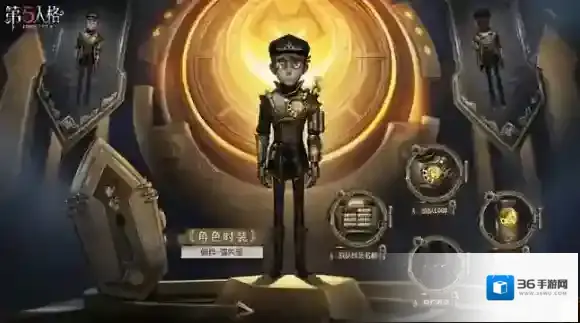 第五人格雕刻家