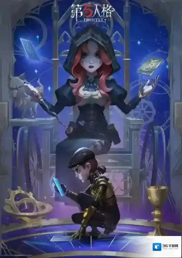 第五人格冠军