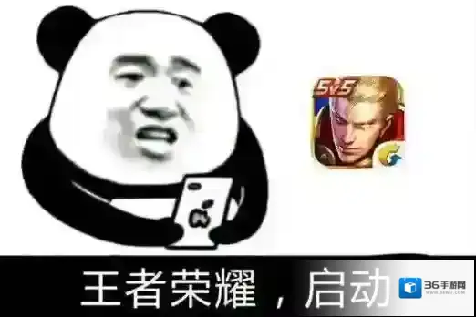 《王者荣耀》云中君秒人攻略(图文)