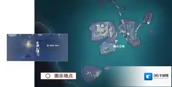 原神八衢