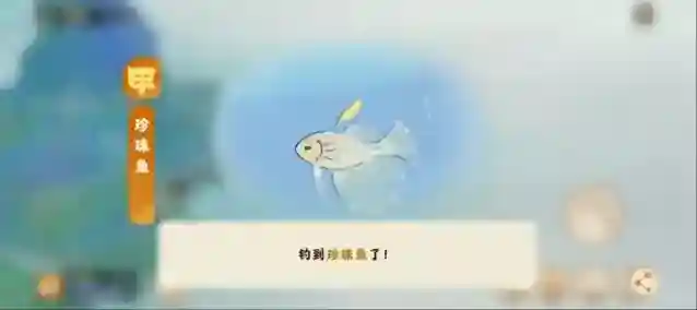 桃源深处有人家仙女
