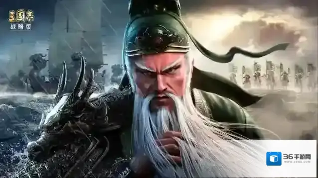 更新预告丨三国志战略版4月12日维护更新预告