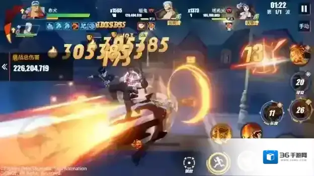 航海王热血航线赤犬
