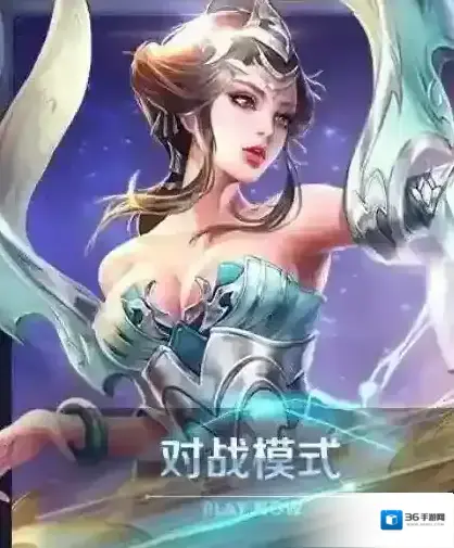 王者荣耀杨玉环还会出吗 杨玉环上线时间