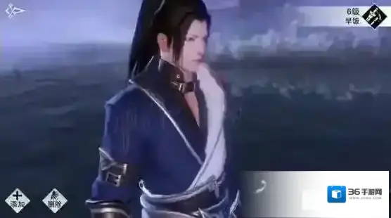 一梦江湖百里屠苏