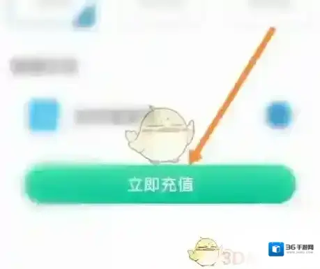 笔趣阁阅读