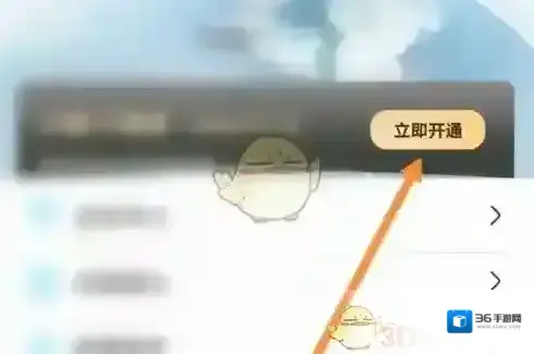 笔趣阁用户