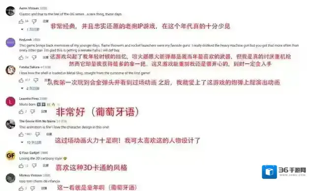街机IP经典横版闯关体验再升级，合金弹头：觉醒终极测试开启