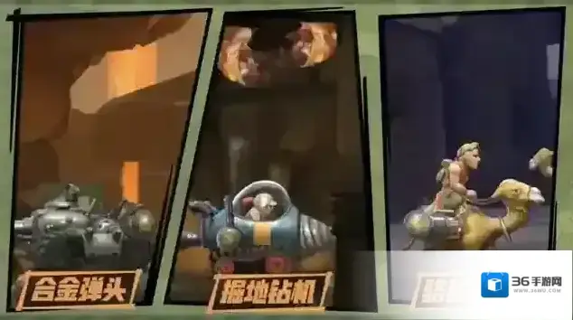合金弹头觉醒玩家
