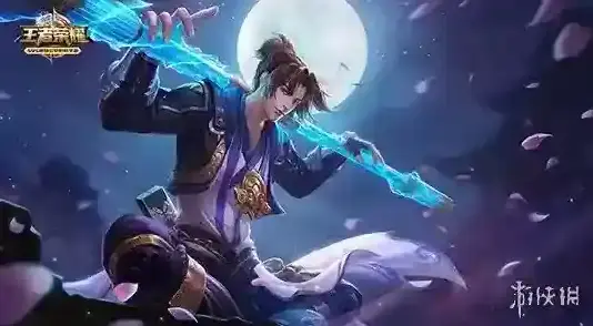 王者荣耀后羿