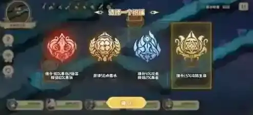 四叶草剧场生命