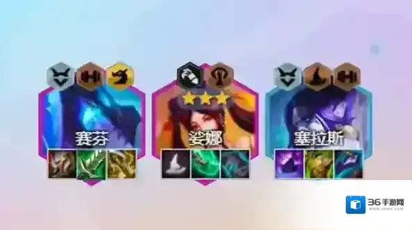 金铲铲之战人口