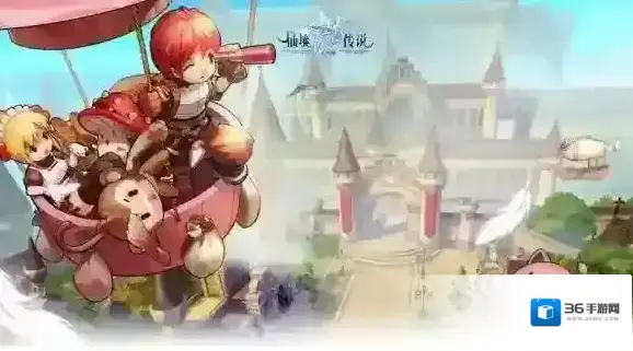 仙境传说RO手游友情之证获取规则调整 友情之证新获得方法
