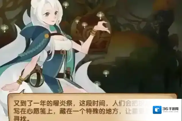 剑与远征冬霜群岛攻略