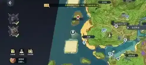 神角技巧精灵之森高级宝箱在哪 全部位置分享
