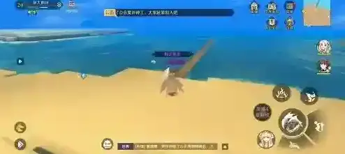 神角技巧宝箱