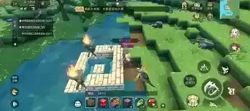 神角技巧箱子