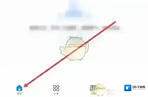 考试宝典考试