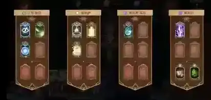 《元素方尖》门槛最低的拿t10弓的方法